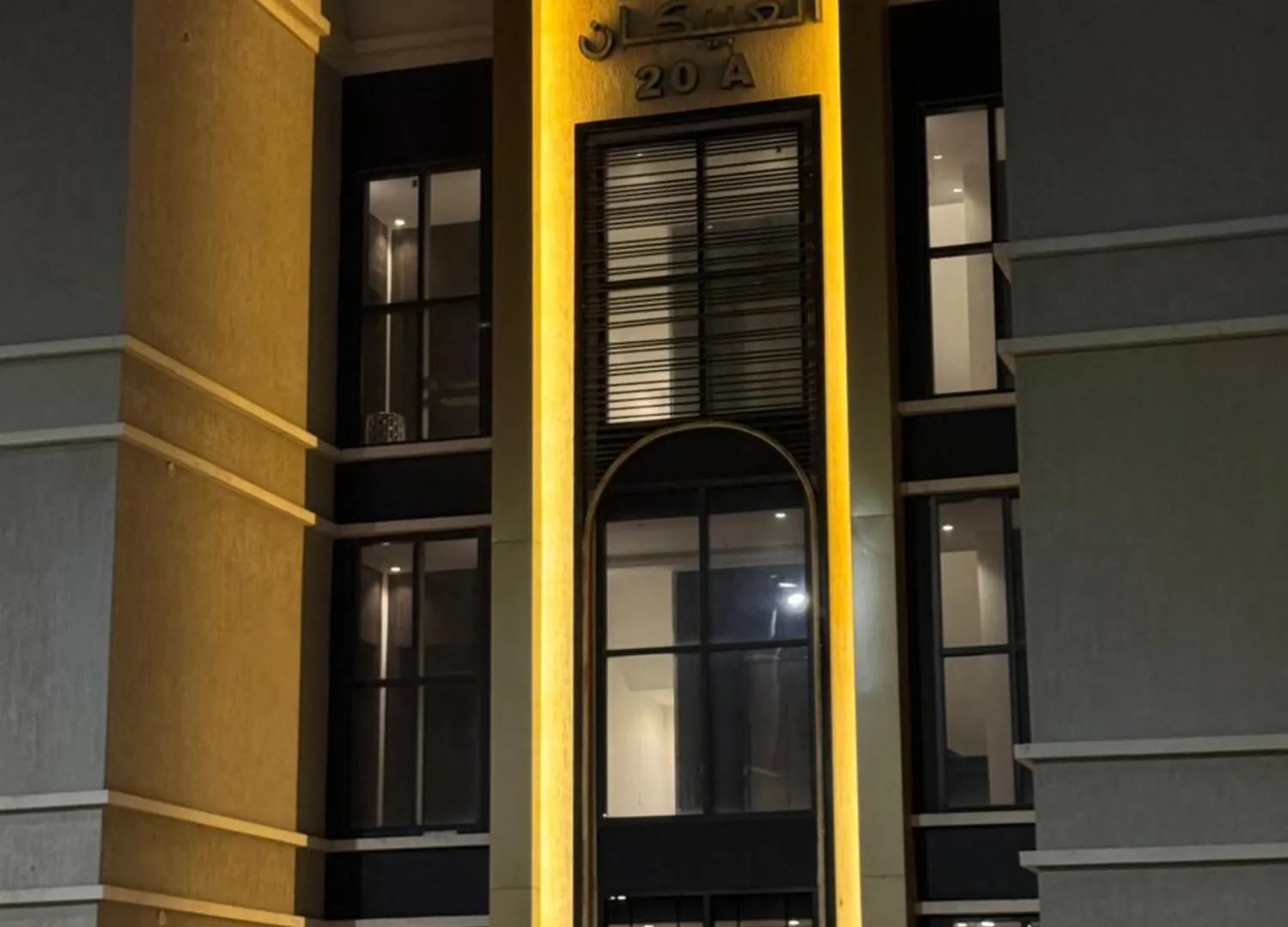 Kayan Apartments المدينة المنورة